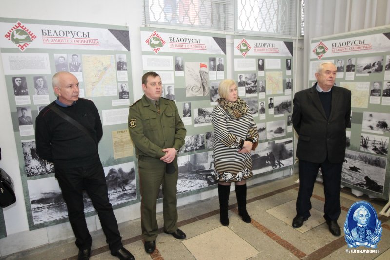 Выставка «Белорусы на защите Сталинграда»