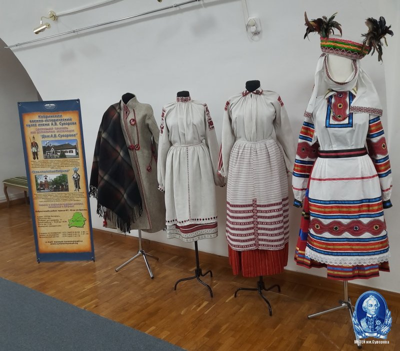 Выставка "Страницы истории" в рамках совместного проекта "Музеи - городу Бресту"