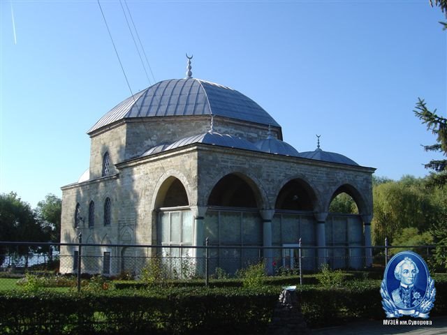 Измаильский исторический музей А.В. Суворова (Украина)
