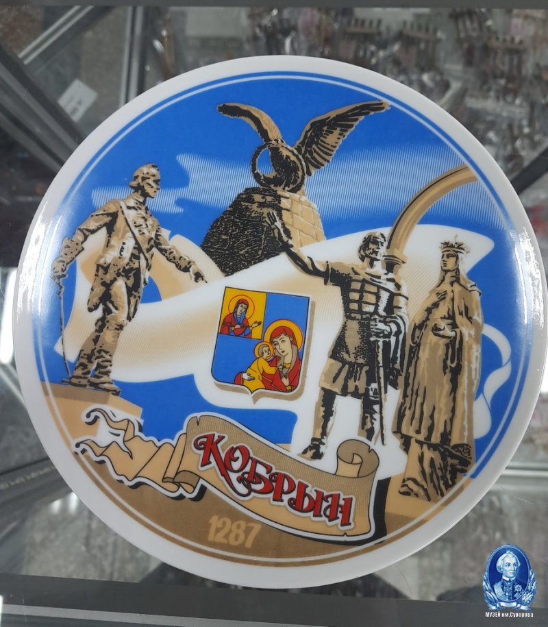 Сувениры в музее