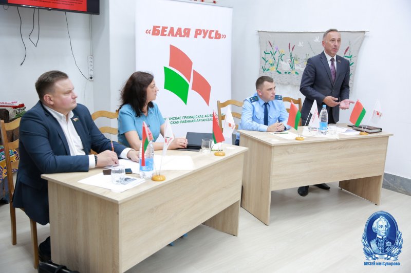 Круглый стол "Геноцид в годы Великой Отечественной войны"