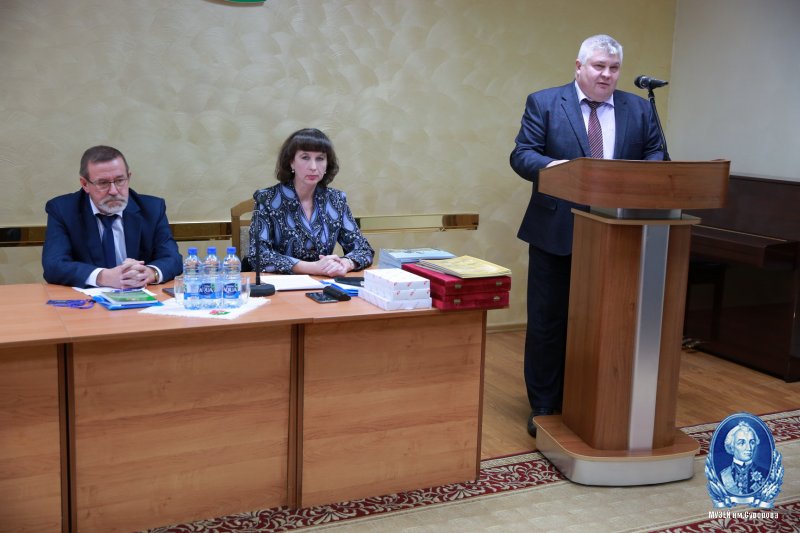 Конференция "Война 1812 года через призму столетий"