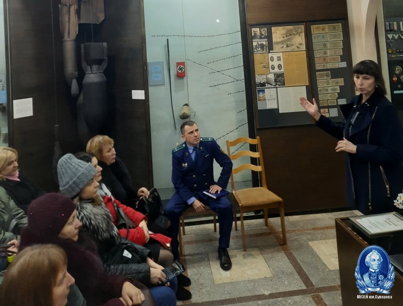 Мероприятие "Без срока давности"