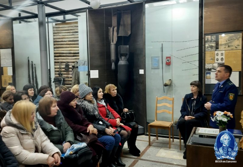 Мероприятие "Без срока давности"