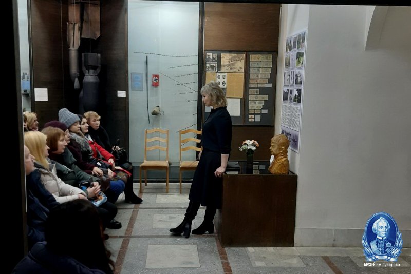 Мероприятие "Без срока давности"