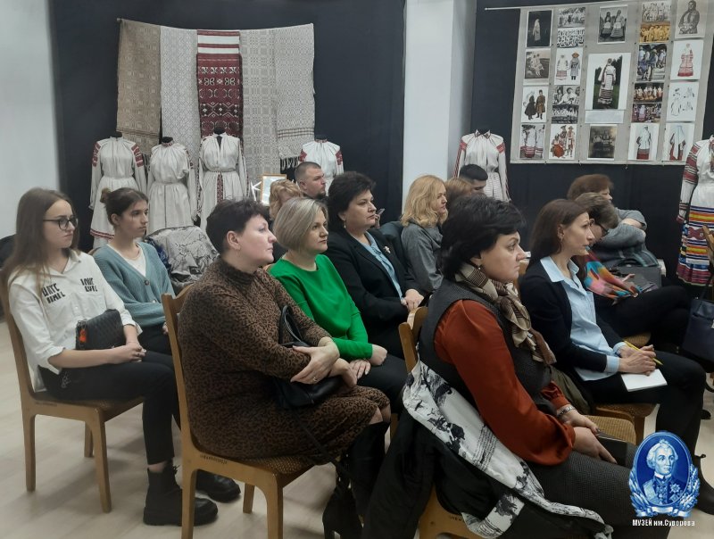 Диалоговая площадка  "75 лет обществу «ЗНАНИЕ»
