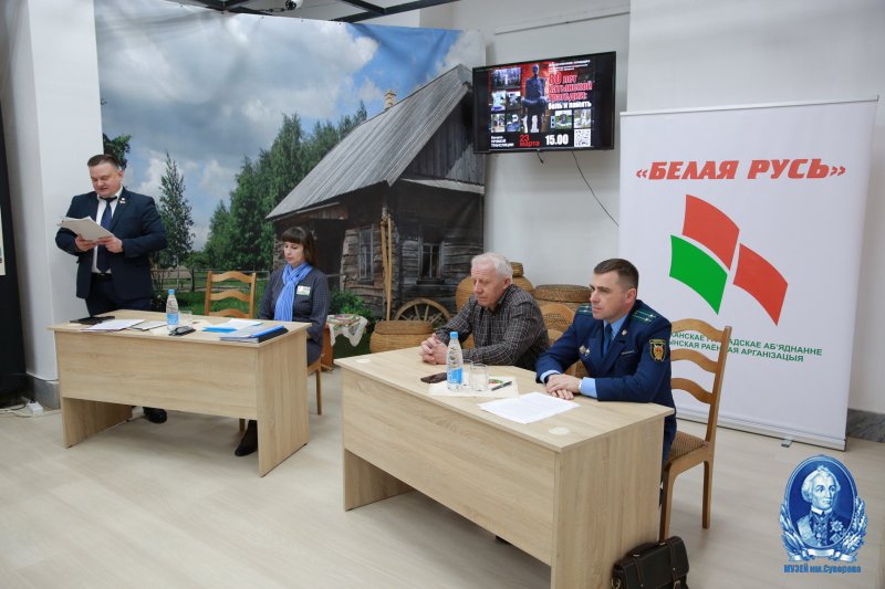 Дискуссионная площадка "80 лет Хатынской трагедии: боль и память"