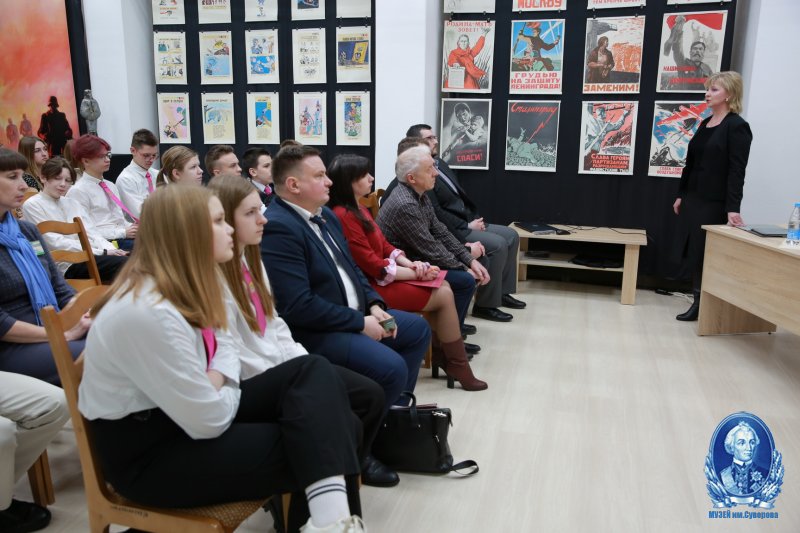 Дискуссионная площадка "80 лет Хатынской трагедии: боль и память"