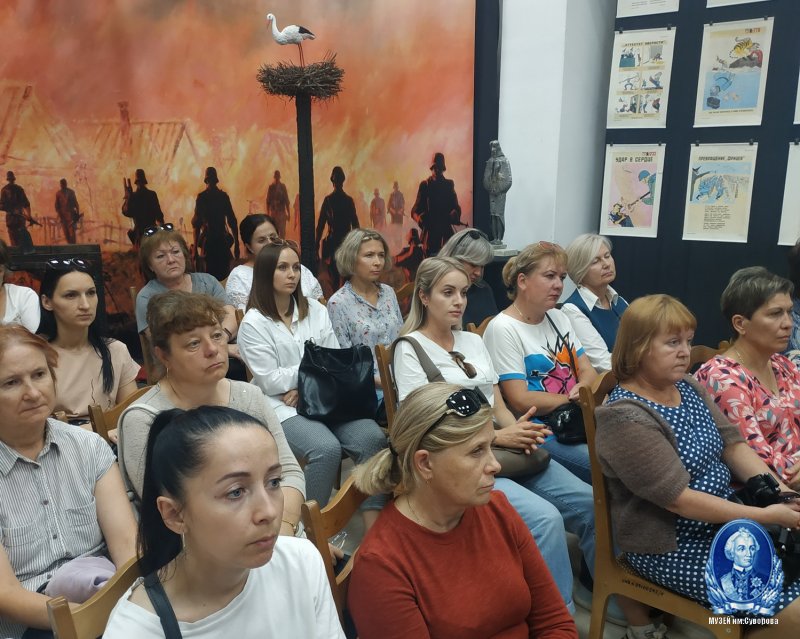 Диалоговая площадка "Геноцид белорусского народа в годы Великой Отечественной войны"