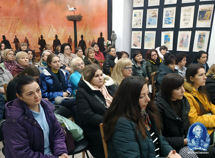 Дискуссионная площадка "Провозглашение и создание белорусской государственности. 105 лет создания ССРБ 1 января 1919 года"