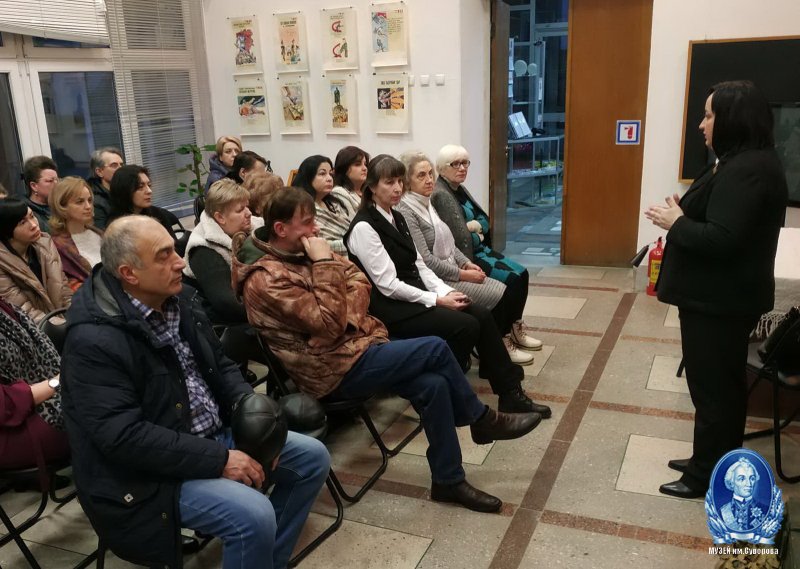 Встреча с депутатом
